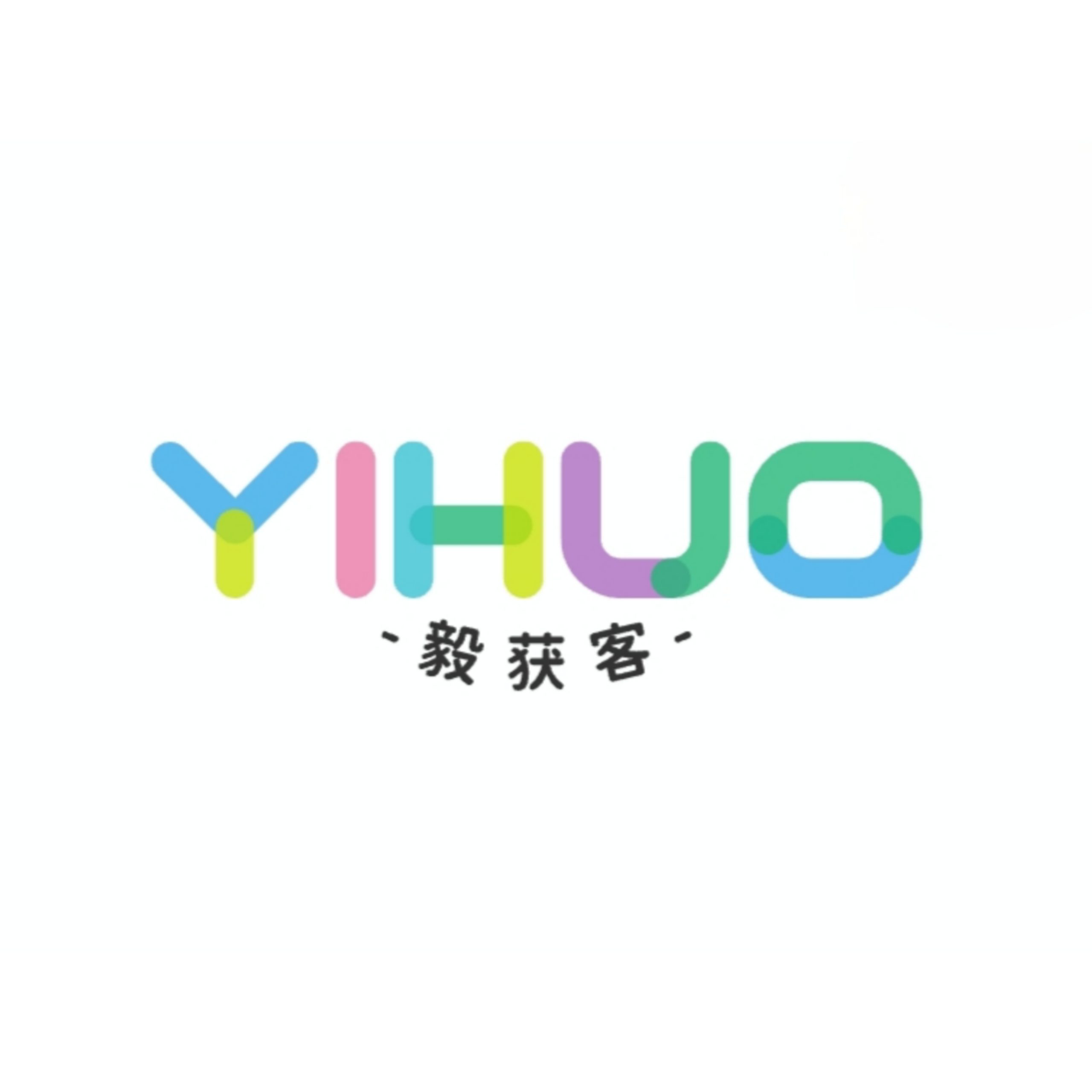 毅获客